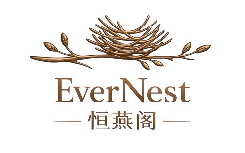 EverNest | 恒燕阁