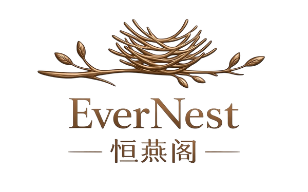 EverNest | 恒燕阁