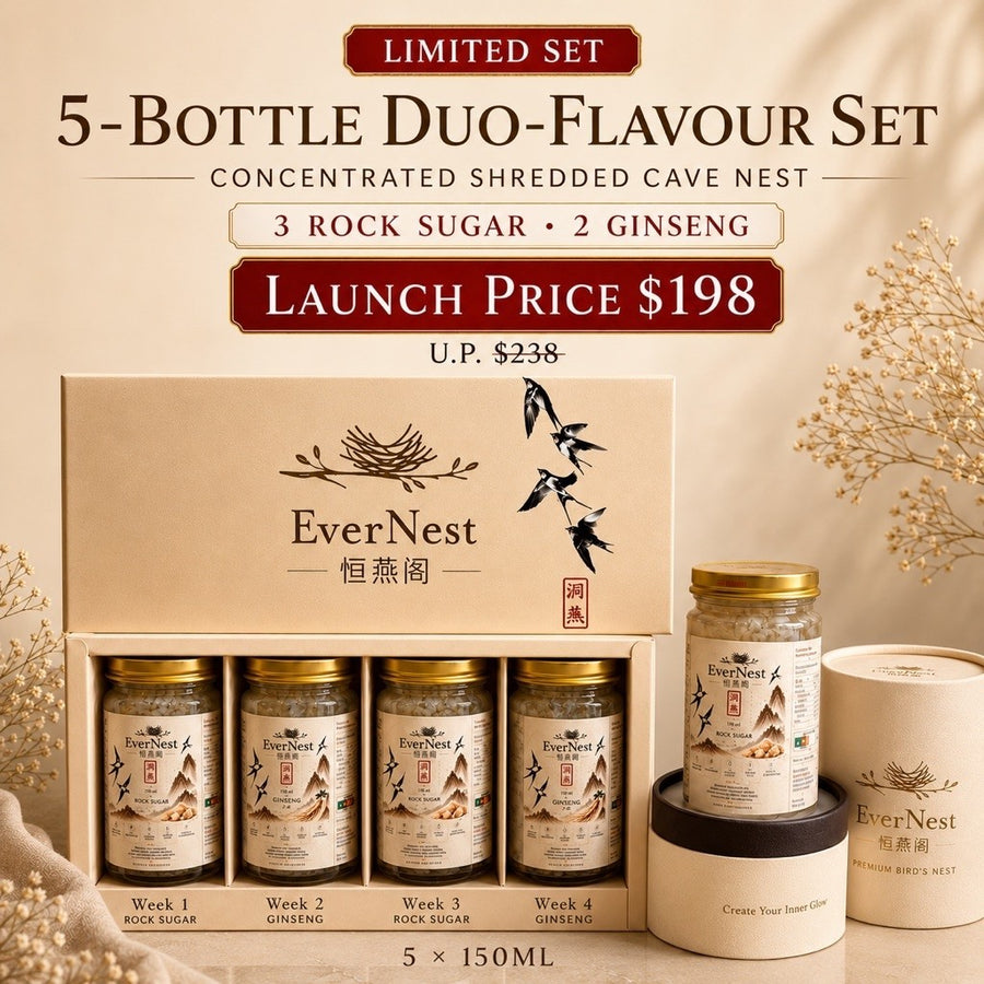 EverNest Concentrated Bird’s Nest Gift Set (150ml x5)