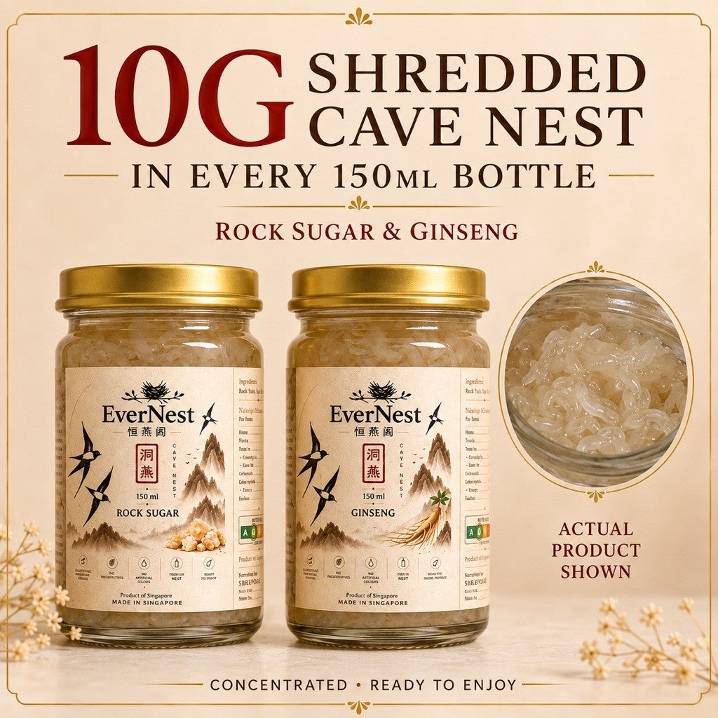 EverNest Concentrated Bird’s Nest Gift Set (150ml x5)