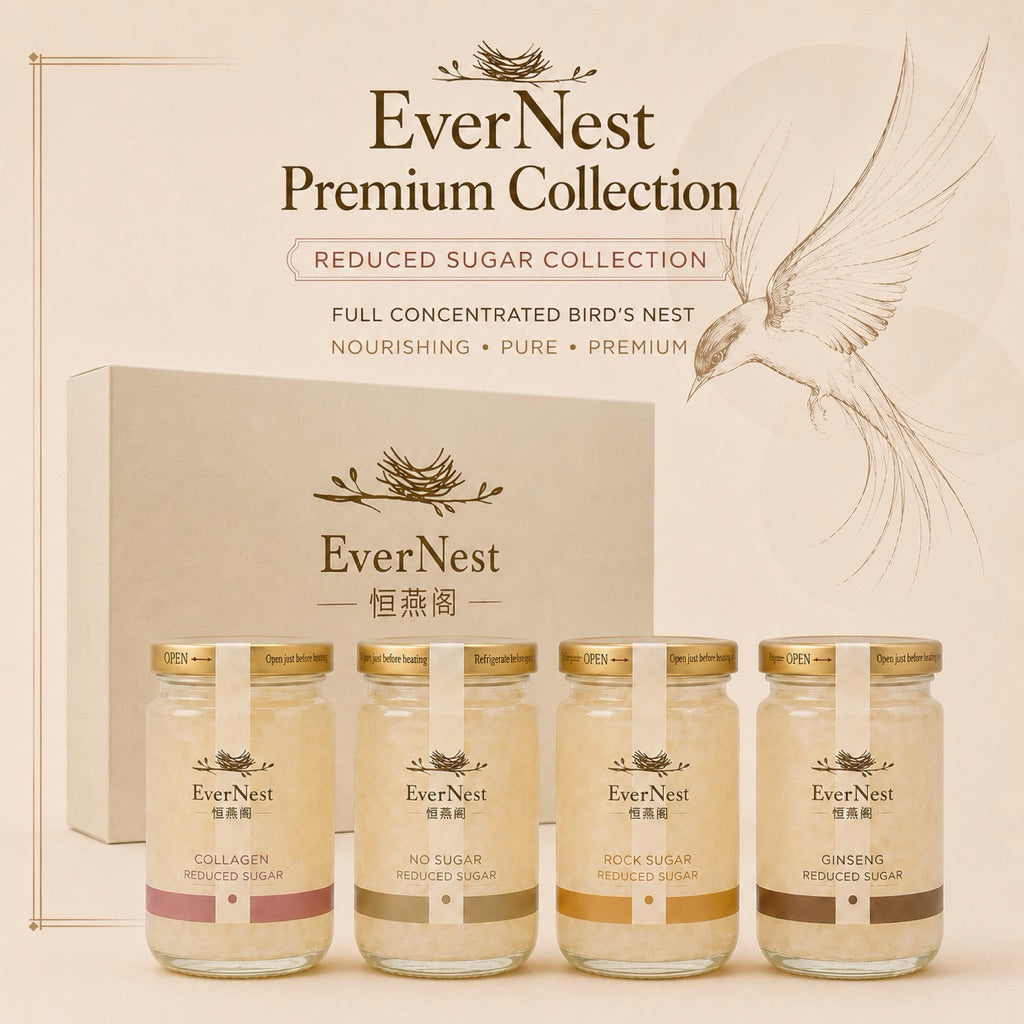 EverNest Reduced Sugar Gift Box (150ml x4)