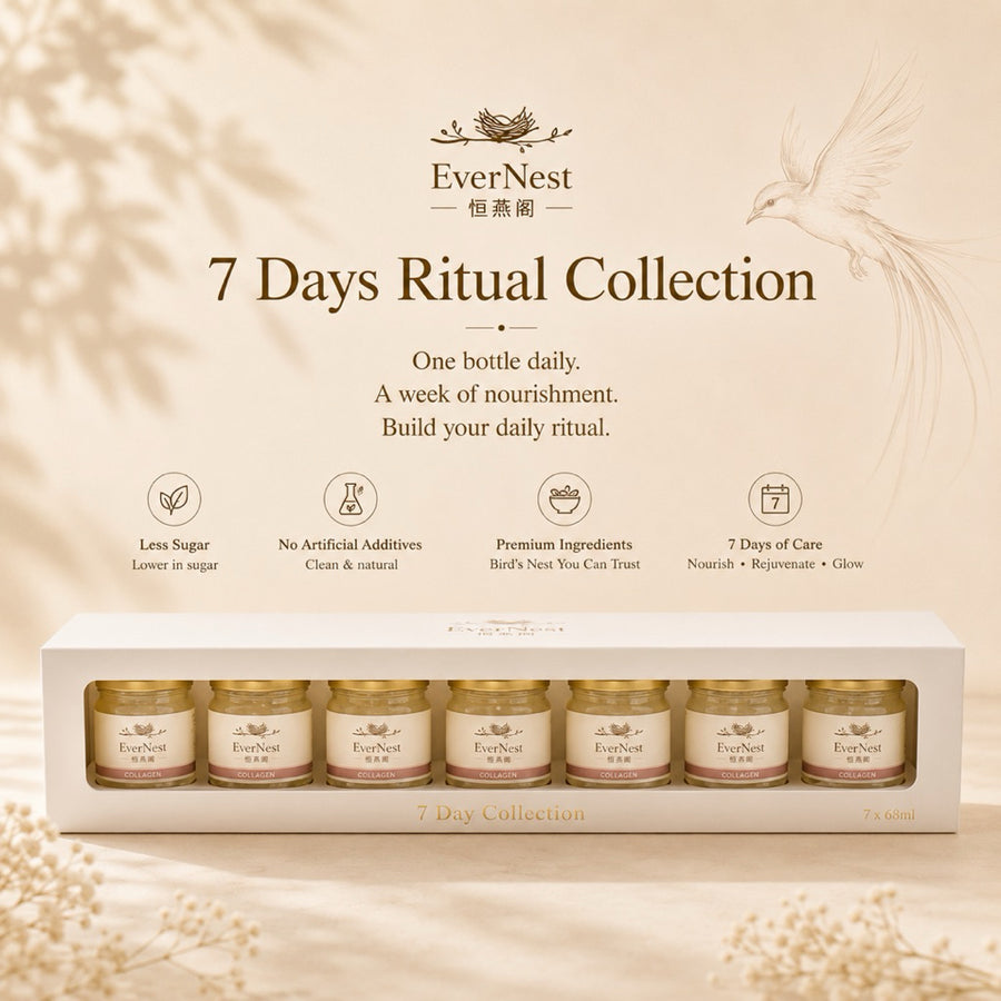 EverNest 7-Day Ritual Set (32ml x7)
