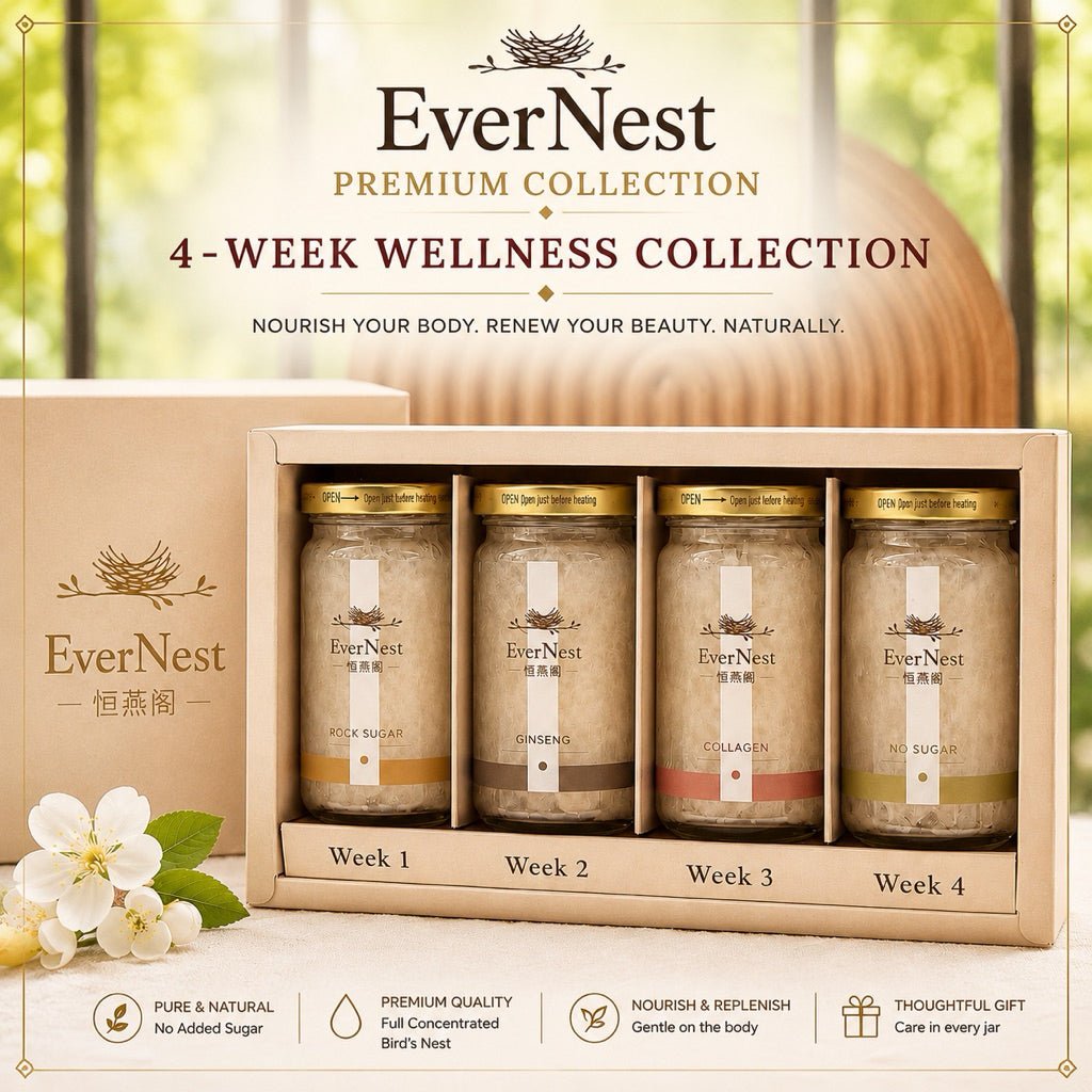 EverNest Reduced Sugar Gift Box (150ml x4)