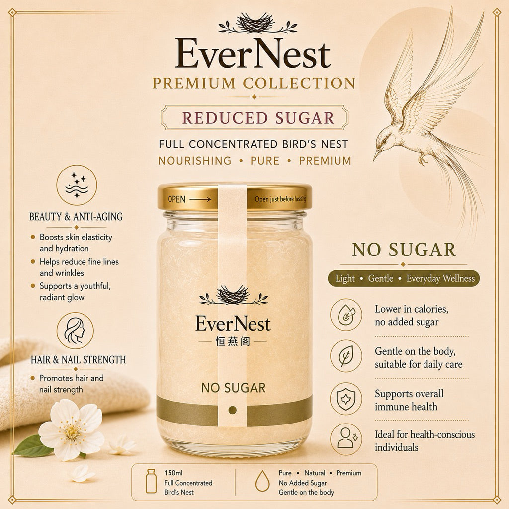 EverNest Reduced Sugar Gift Box (150ml x4)